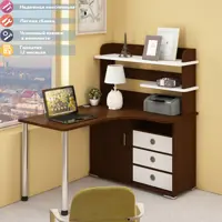 слайд 0