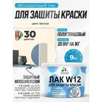 слайд 0