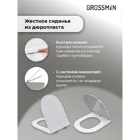 слайд 7