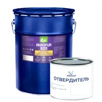 слайд 3