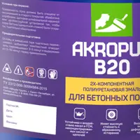 слайд 4