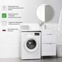 слайд 9