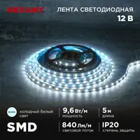 слайд 0