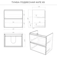 слайд 3