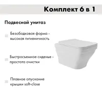 слайд 3