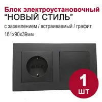 слайд 0