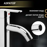 слайд 4