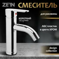 слайд 0