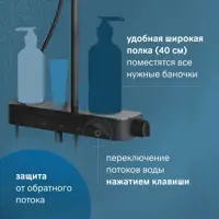 слайд 3