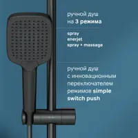 слайд 5