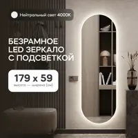 слайд 0