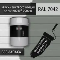 слайд 0