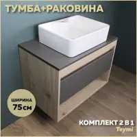 слайд 0