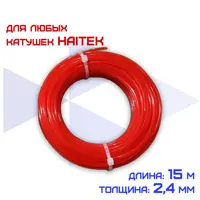 слайд 0