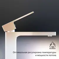 слайд 6