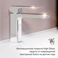 слайд 5