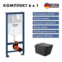слайд 0