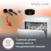 слайд 4