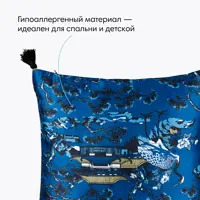 слайд 4