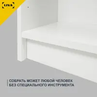 слайд 8