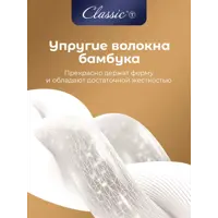 слайд 6