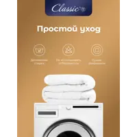 слайд 12
