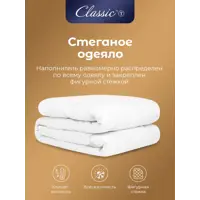 слайд 9