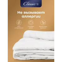 слайд 8
