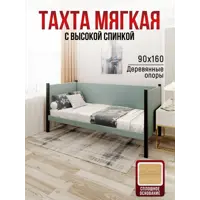 слайд 0