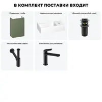 слайд 11