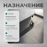 слайд 3