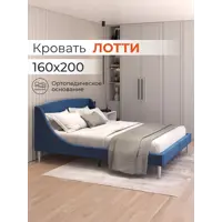 слайд 0