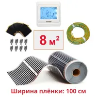 слайд 0