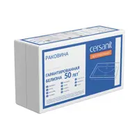 слайд 8
