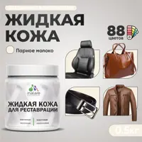 слайд 0
