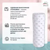 слайд 9