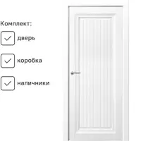 слайд 0