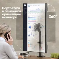 слайд 4