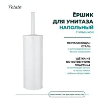слайд 4