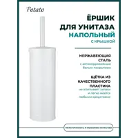 слайд 5