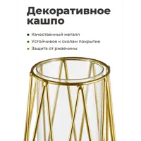 слайд 3