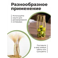 слайд 4