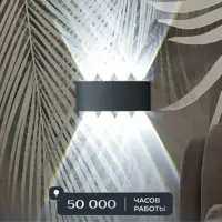 слайд 5