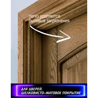 слайд 4