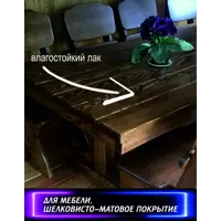 слайд 10