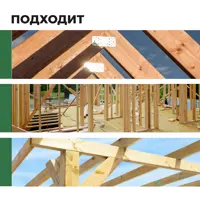 слайд 5