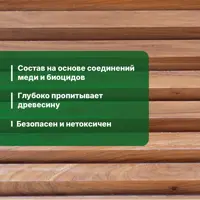 слайд 4