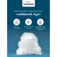 слайд 10