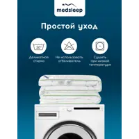 слайд 11