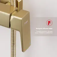 слайд 5